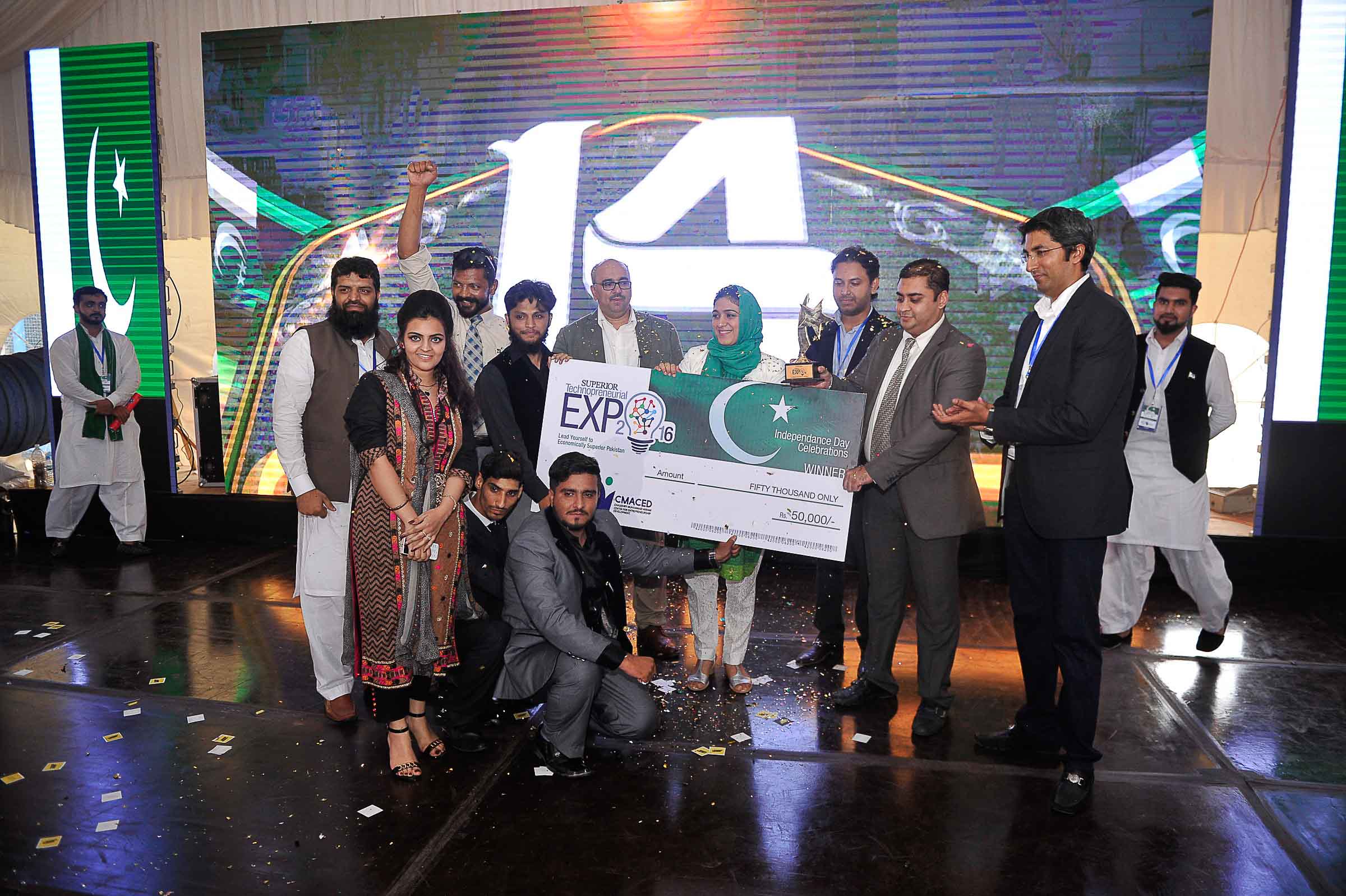 SEE Pakistan - NSC22 - EE Awards22 (5)